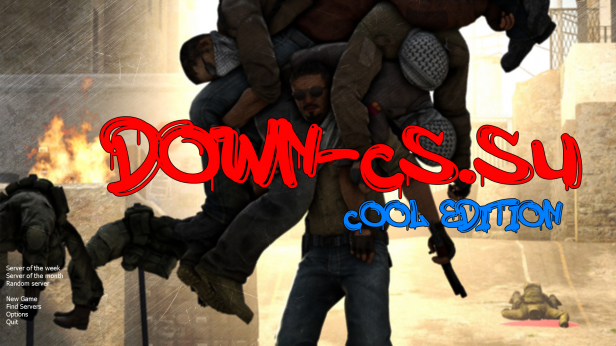 Download CS 1.6 Cool Edition